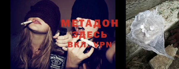 таблы Верхнеуральск