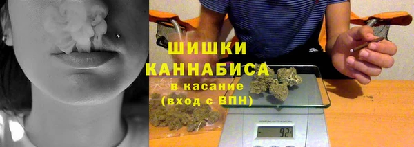 таблы Верхнеуральск