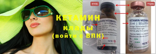 таблы Верхнеуральск