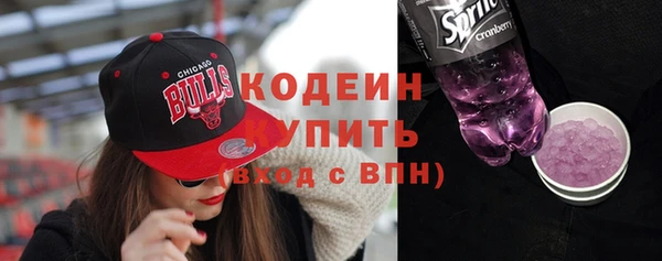 таблы Верхнеуральск