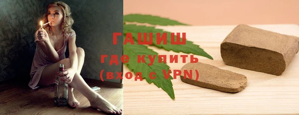 таблы Верхнеуральск