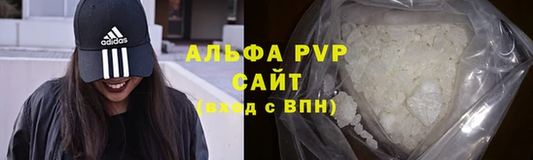 таблы Верхнеуральск