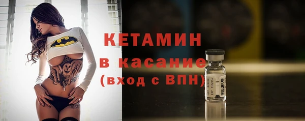 таблы Верхнеуральск