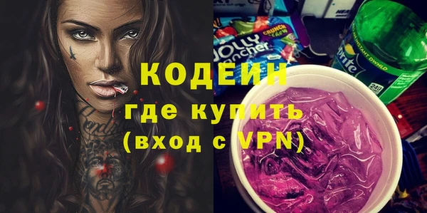 таблы Верхнеуральск