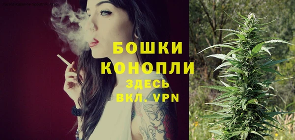 спайс Верхний Тагил