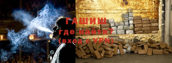 спайс Верхний Тагил