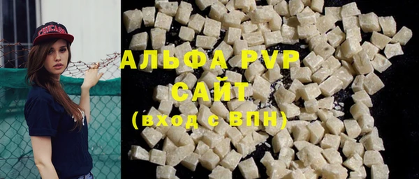 таблы Верхнеуральск