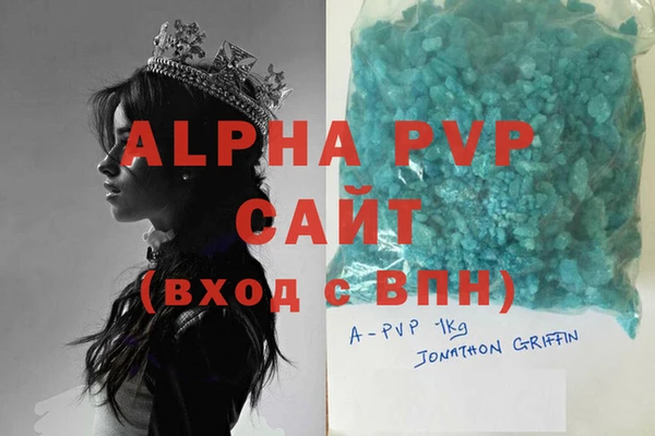 таблы Верхнеуральск