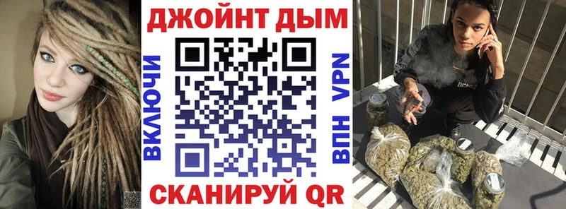 Канабис индика  купить   Вологда 